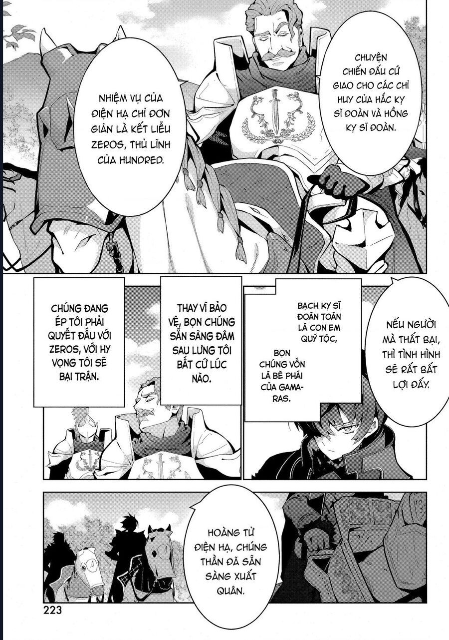 Eat Or Die : Monster No Niku O Kutte Itara Oui No Tsuita Ken - chap4 - Trang 5